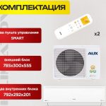 Сплит-система AR07TQHQAURNER в Долгопрудном